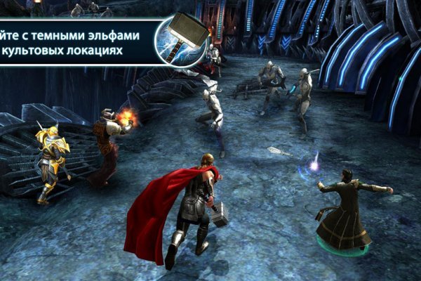 Скрытый интернет как войти