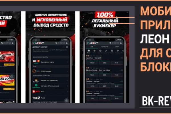 Оригинальная ссылка на магазин кракен
