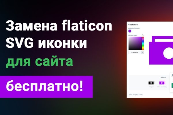 Магазины с наркотиками