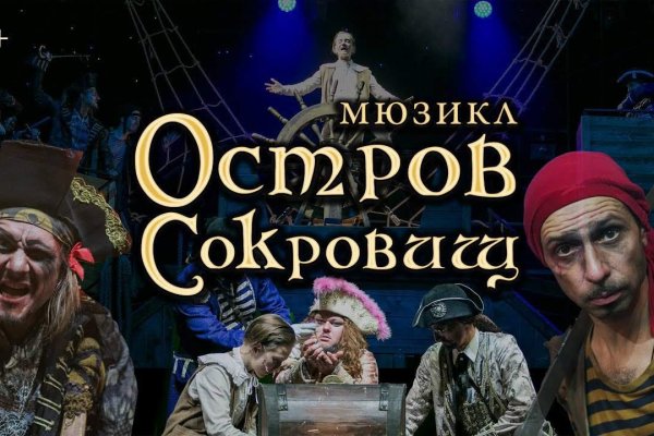 Кракен даркнет рабочая ссылка