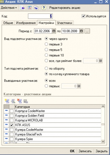 Ссылка на кракен в тор браузере kr2web in