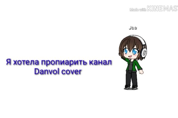 Кракен наркота что это