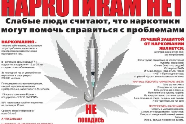 Кракен магазин kraken clear com