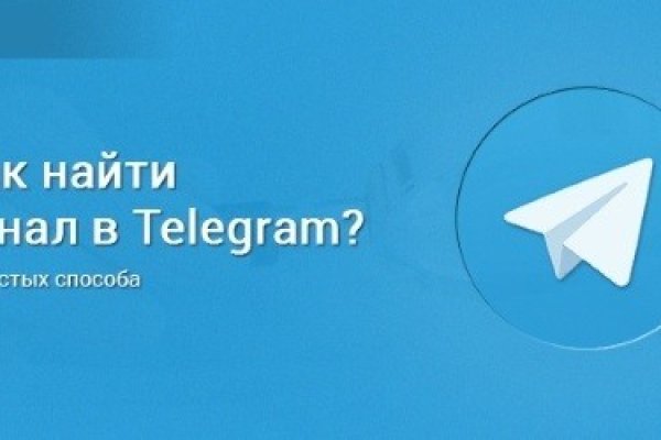 Кракен даркнет отзывы