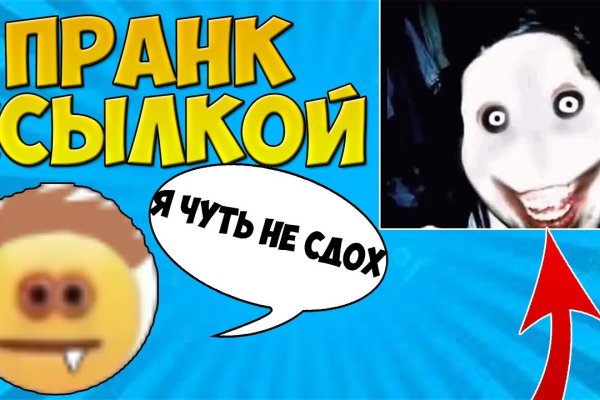 Kraken krn