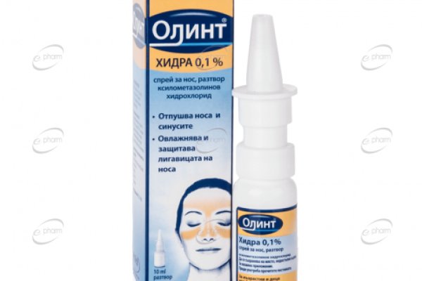 Кракен зеркало сегодня