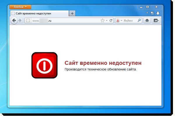 Кракен вход магазин