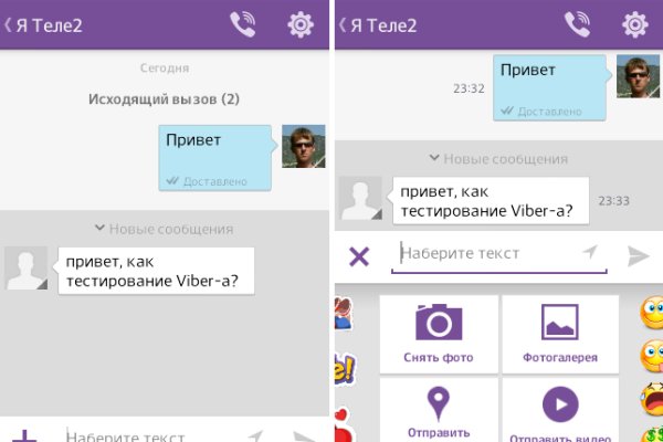Как вернуть аккаунт на кракене