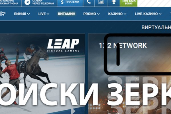 Kraken 13at сайт