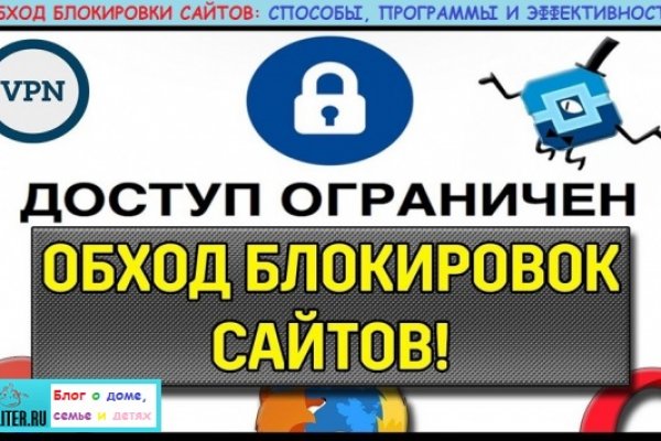 Кракен маркетплейс работает