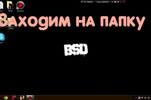 Что с кракеном сайт на сегодня