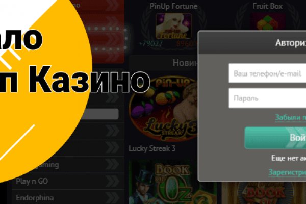 Что такое кракен сайт в россии