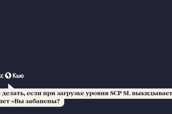 Кракен картель