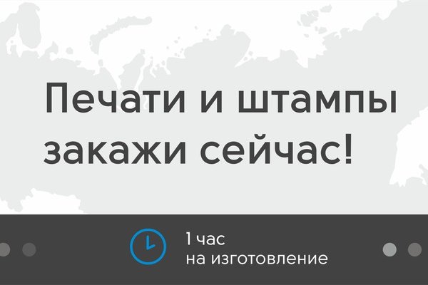 Кракен сайт at