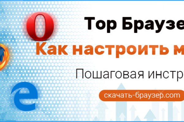 Кракен черный сайт
