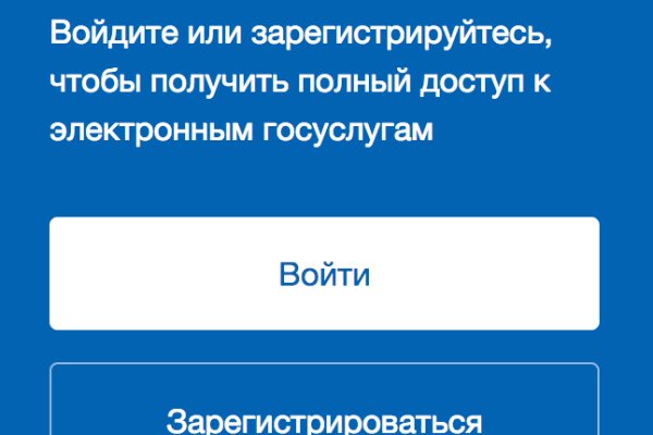 Прямая ссылка на кракен