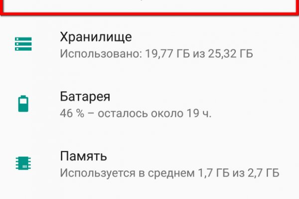 Кракен даркнет лол