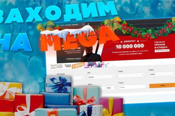 Кракен клир