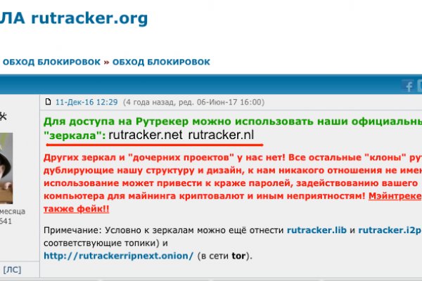 Как выводить деньги с кракена