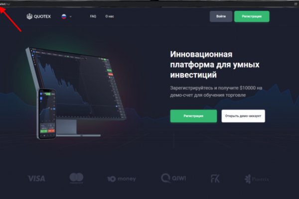 Kraken dark