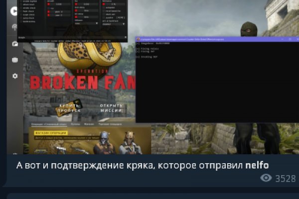 Кракен как зайти через тор браузер