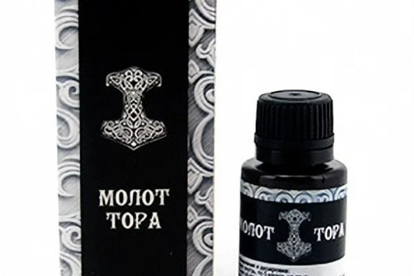 Сайты по продаже наркотиков