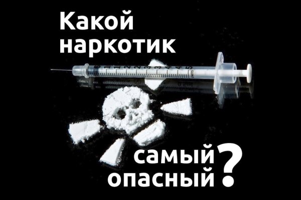 Кракен это современный даркнет маркет