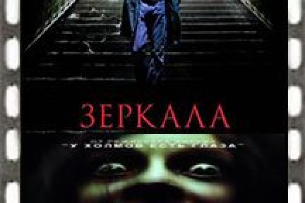 Кракен сайт krk market com