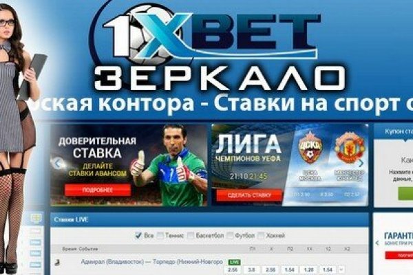 Кракен вход ссылка kraken torion net