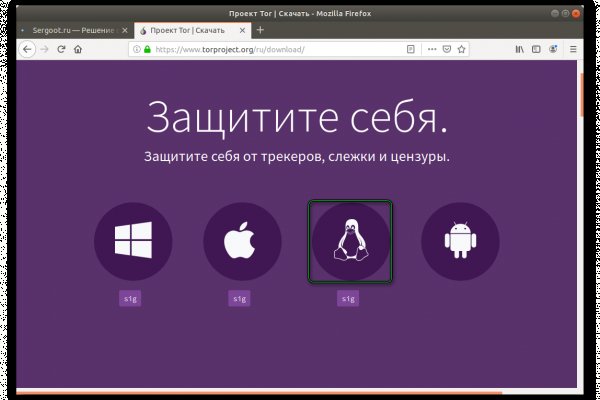 Ссылка на кракен 2krnmarket