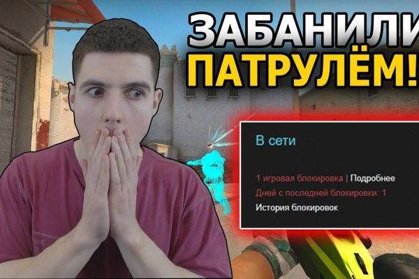 Кракен актуальная ссылка тор
