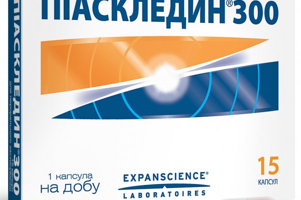 Что такое кракен площадка