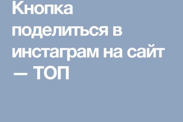 Почему в кракене пользователь не найден