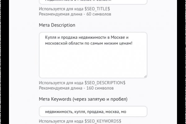 Зеркало кракен дарк