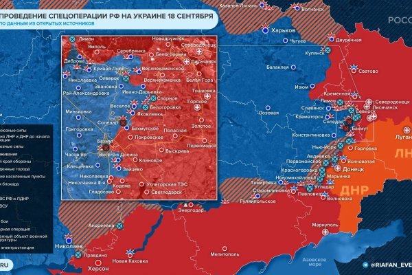 Клир ссылка на кракен 2025