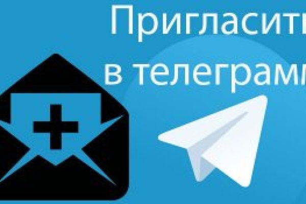 Kraken настоящая ссылка