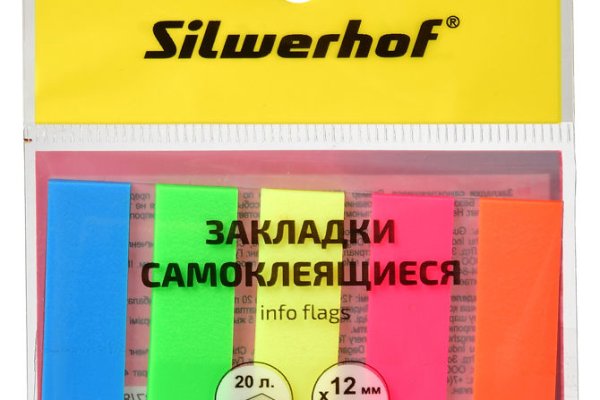 Кракен шеринг