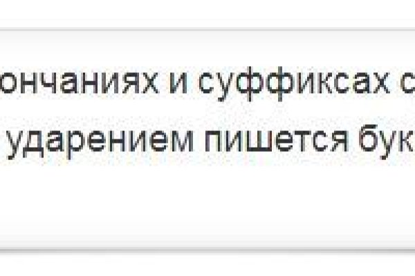 Kraken актуальные зеркала krakentor site
