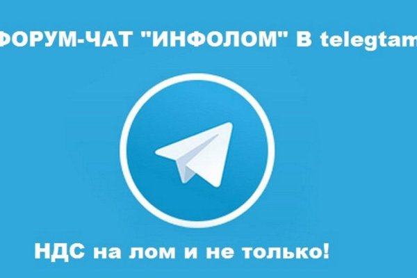 Кракен наркоплейс