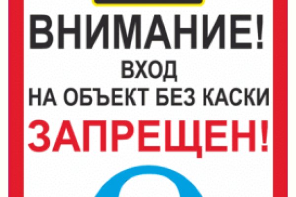 Kraken это современный маркетплейс