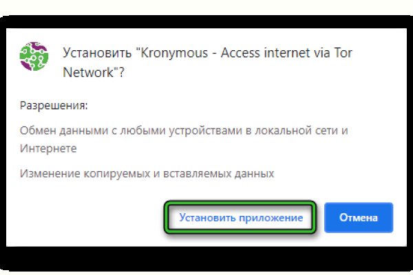 Кракен сайт маркетплейс ссылка