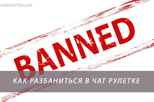 Что будет если зайти в кракен