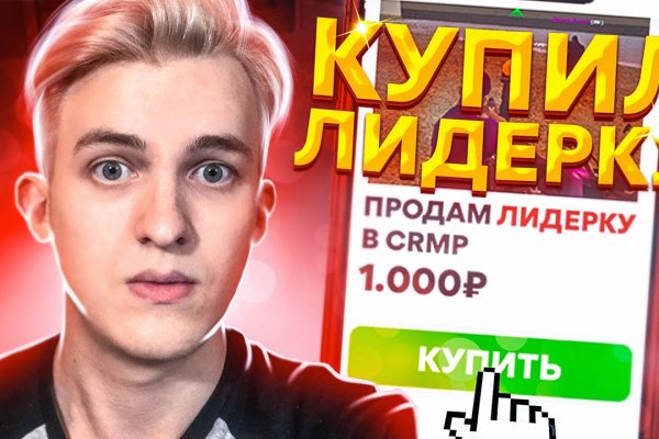Mega market ссылка
