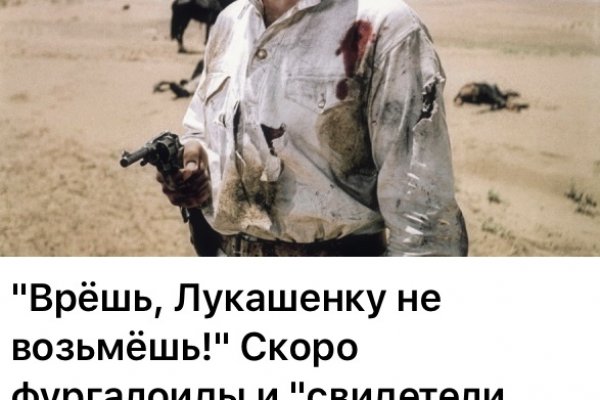 Актуальная ссылка на кракен kraken