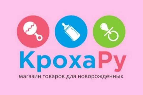 Кракен дарксайд 2025 ссылка