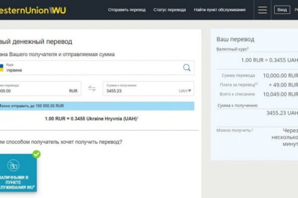Кракен даркнет лол