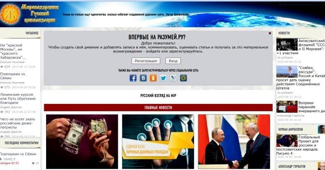 Кракен что продается