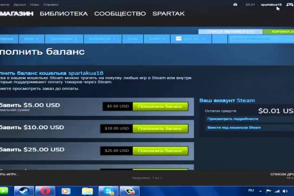 Кракен даркнет официальный сайт
