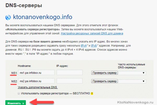 2krn cc официальный