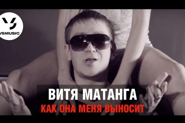 Кракен что это за маркетплейс